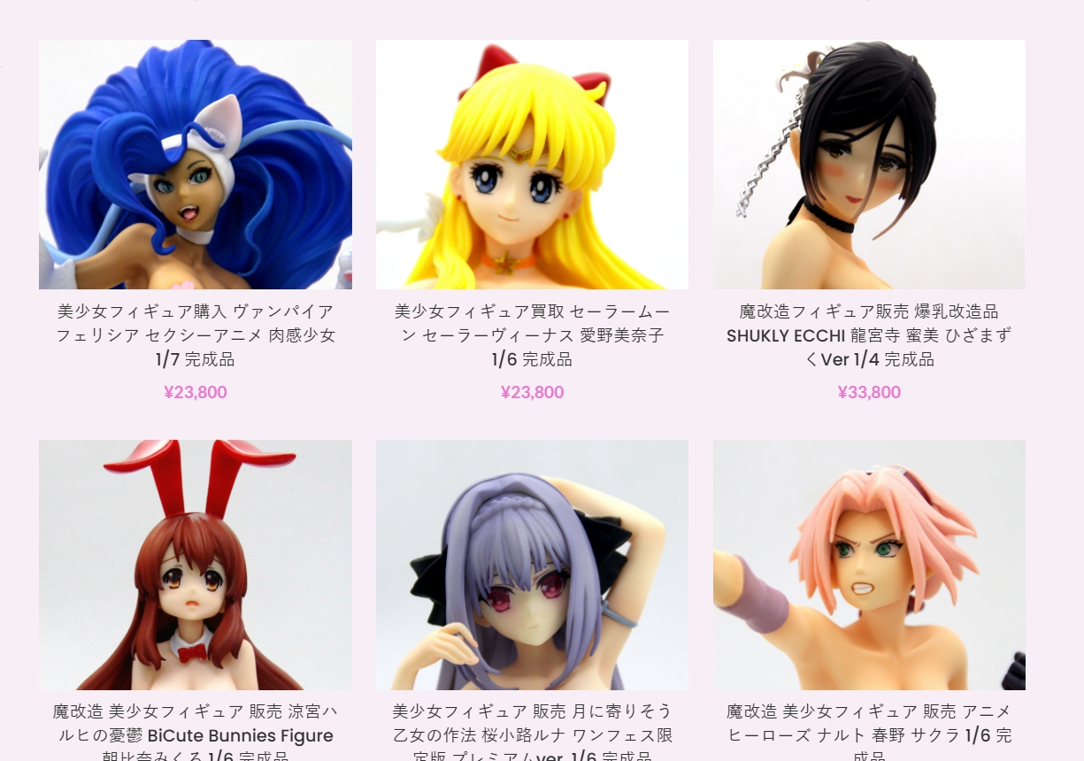 フィギュア魔改造エロの魅力と選び方｜高完成度なセクシー美少女モデル特集